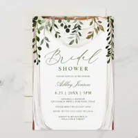 Bridal Shower Watercolor Vines Canopy Arbor Boho Invitation