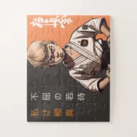 The Kyokushin Cub - A Future Rikishi Awakens Jigsaw Puzzle