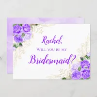 Gold and Watercolor Floral Purple Roses Bridesmaid Invitation