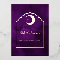 Eid Mubarak Purple and Gold Foil Holiday Card