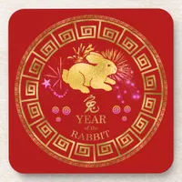 Chinese Zodiac Rabbit Red/Gold ID542 Beverage Coaster