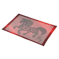 Chinese Zodiac Year of the Horse | Cloth Placemat