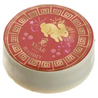 Chinese Zodiac Rabbit Red/Gold ID542 Chocolate Covered Oreo