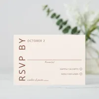 Rustic Terracotta Minimalist Modern Wedding RSVP Card