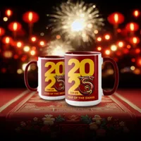 Red Gold Year of the Snake 2025 Mug