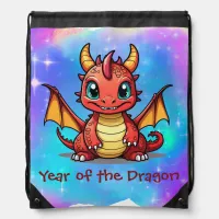 Cute Kawaii Chinese Zodiac Year of the Dragon |