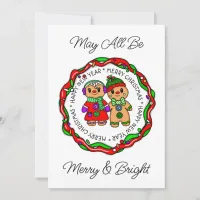 Merry Christmas | Happy New Year | Gingerbread Man Holiday Card