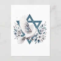 Peace Dove and Star of David  Postcard