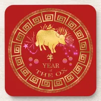 Chinese Zodiac Ox Red/Gold ID542 Beverage Coaster