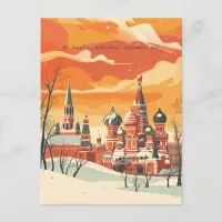 Travel to Moscow Postcard