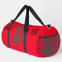 Black, Red, Grey, Year of Monkey Chinese Zodiac | Duffle Bag