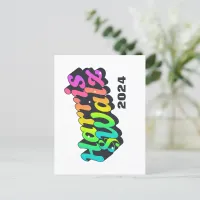 Harris & Walz Rainbow Postcard