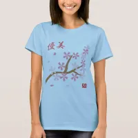 Floral language of Sakura T-shirt