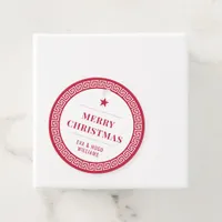 Modern Christmas Elegant Stylish Greek Meander Favor Tags