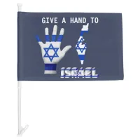 Give a Hand to Israel Patriotic Map Car Flag