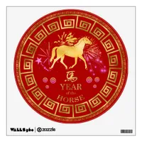 Chinese Zodiac Horse Red/Gold ID542 Wall Decal