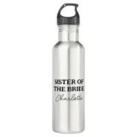 Minimalist Sister Of The Bride Stainless Steel Water Bottle