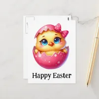 Adorable Funny Cute Easter Baby Chick Pink Egg Postcard