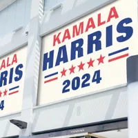 Vote Kamala Harris 2024 Election Vinyl Banner Sign