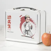 Lil' Sensei Metal Lunch Box