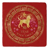 Chinese Zodiac Dog Red/Gold ID542 Trivet