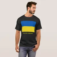 Flag of Ukraine T-Shirt