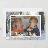 Christmas Photo Card Joyeux Noël