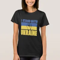 I Stand With Ukraine T-Shirt