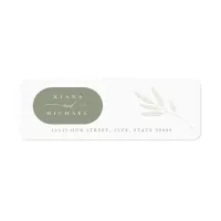 Eucalyptus Color Tones Wedding Green ID901 Label