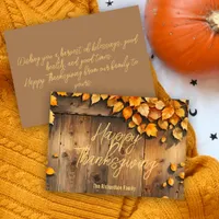 Warm Cozy Rustic Autumn Leaves Thanksgiving Holiday Card