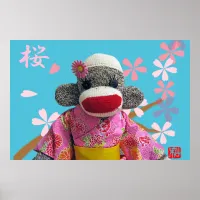 Sakura Sock Monkey Poster