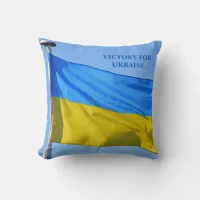 Ukraine Flag & Designs