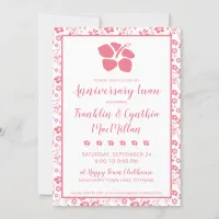 Pink Hibiscus Tropical Flowers Anniversary Luau Invitation