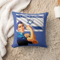 I Stand with Israel Vintage Rosie & Flag Throw Pillow