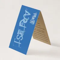 Coffee color and Blues Business Card