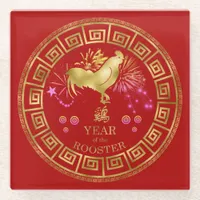 Chinese Zodiac Rooster Red/Gold ID542 Glass Coaster