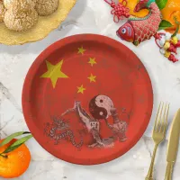 Flag and Symbols of China ID158 Paper Plates