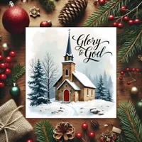 Peaceful Church Scene Religious Christmas Holiday Card