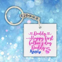 Happy First Father's Day Daddy | Keychain