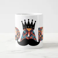 Royally Awesome Dad: Geometric Pattern Mug