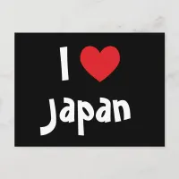 I Love Japan Postcard