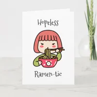 Cute Flirty Card for Him or Her