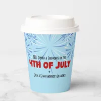 4th of July Sky Background and Sparkles Paper Cups