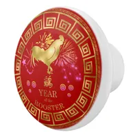 Chinese Zodiac Rooster Red/Gold ID542 Ceramic Knob