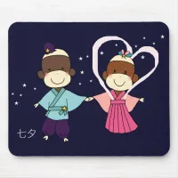 Sock Monkey Tanabata Mousepad