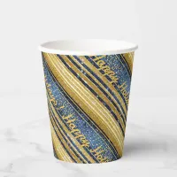 Blue Gold Christmas Pattern#28 ID1009 Paper Cups