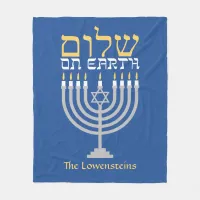 Cozy Hanukkah Shalom Peace on Earth Fleece Blanket