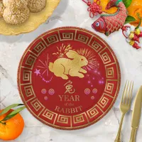 Chinese Zodiac Rabbit Red/Gold ID542 Paper Plates