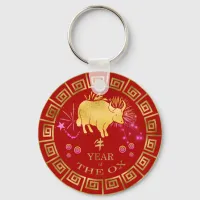 Chinese Zodiac Ox Red/Gold ID542 Keychain