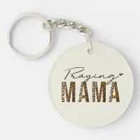 Praying Mama Leopard Acrylic Keychain